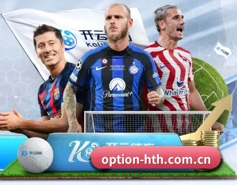 足球篮球电竞赛程一站查看(huatihui)